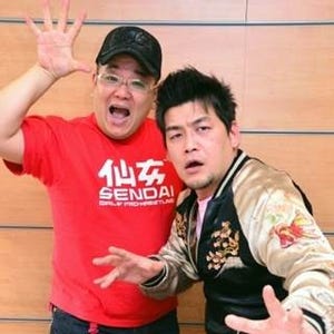 サンドウィッチマン、熱狂的ファン"コジマさん"を語る「ただただ感謝」