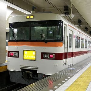 東武鉄道、夜行列車「スノーパル23:55」今冬も運行! 会津高原のスキー場へ