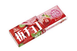 すべてが苺づくし!、つぶつぶ食感がおいしい板チョコアイス発売--森永製菓