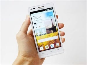 リーズナブルな料金でスマホを始めるには? U-mobileのLTE使い放題プランに申し込んでみた