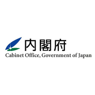 11月「月例経済報告」、"雇用判断"2年ぶり下方修正 - 景気は個人消費に弱さ