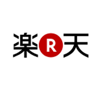 気がつけば年間ランキングの季節…楽天の「2014年売れ筋ランキング」は!?