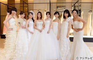 沢尻エリカら"悪女"8人が花嫁姿で競演!「設定狂った」「罰ゲーム」の声も