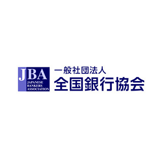 狙われる法人…"ネット不正送金"被害、4～9月で過去最悪の2013年度の倍以上