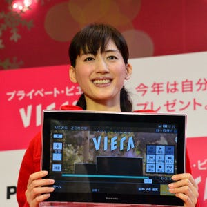 パナソニック、がんばった女性のごほうびに「プライベート・ビエラ」を提案 - 綾瀬はるかと本物のトナカイがオープニングイベントに登場