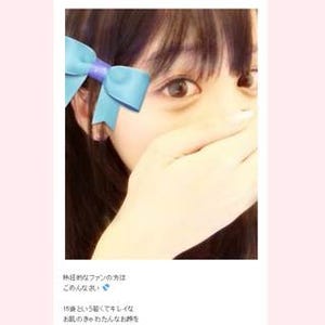 ざわちん、橋本環奈風"天使すぎる"メイク披露! アイドルファンも大絶賛