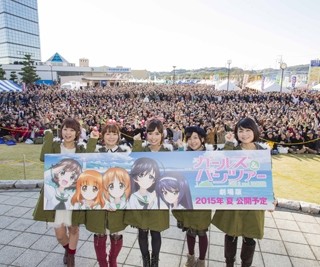 『ガールズ＆パンツァー』今年も「大洗あんこう祭」に参加!新情報も続々発表