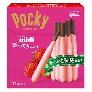 ミディアムサイズの「ポッキーミディ」に、"ぽってりイチゴ"など登場