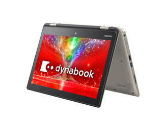 東芝、実売9万円台の11.6型タッチ対応2-in-1 PC「dynabook N61」