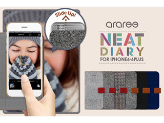 arareeブランドより、3タイプのファブリック使用のiPhone 6/6 Plus用ケース