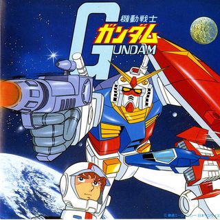 1stガンダムのサントラ7作がハイレゾ化 - 「CD音源とは違うのだよ、CDとは!」