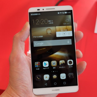 【レポート】写真で見る「Ascend Mate7」