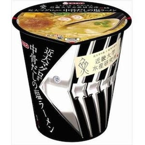 エースコック、「近大マグロ」中骨だし使用の塩ラーメンを発売