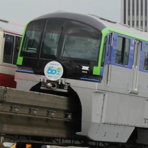 東京モノレール、元日早朝に「初日の出号」運転 - 2014-2015年末年始ダイヤ