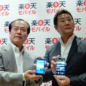 楽天モバイル、Ascend Mate7、AQUOS SH-M01を追加 - ユーザーの要望を受け