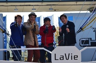 LaVie Z or 逆バンジー!? ダチョウ倶楽部や留目常務が宙を舞う - 東京スカイツリーでLaVie Z一般体験イベント