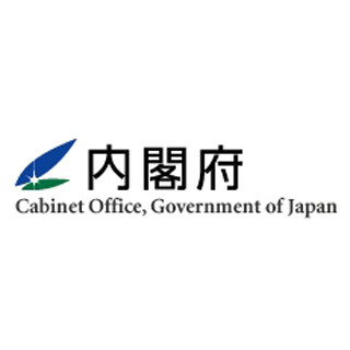 11月の街角景気、2カ月連続悪化 - 基調判断「回復基調が続いている」を削除