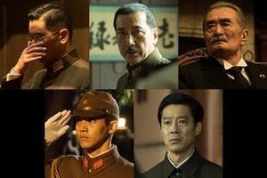 終戦の裏側描いたノンフィクションが映画化 - 役所広司はじめ主演級ずらり