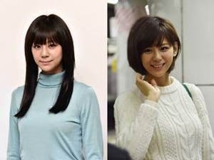 西内まりや、髪を30cmカットし人生初ショート! 期待と不安の銀幕デビュー