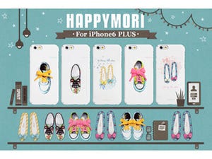 Happymoriブランドより、立体モチーフ付きのiPhone 6 Plus用ケース2種