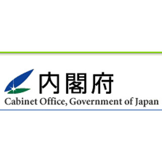 消費者心理「弱い動きがみられる」 - 11月の消費者態度指数、4カ月連続悪化