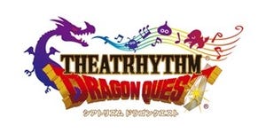 『シアトリズム ドラゴンクエスト』3月発売!すぎやまこういちの名曲が音ゲーに