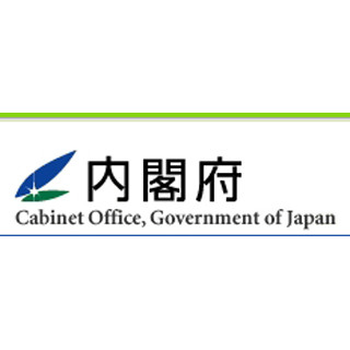 10月の「機械受注」は前月比6.4%減、5カ月ぶりマイナス