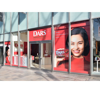 東京都・表参道ヒルズに森永製菓の「DARS BRAND SHOP」がオープン