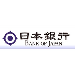 大企業製造業の景況感が2期ぶり悪化、先行きは全規模全産業で悪化--日銀短観