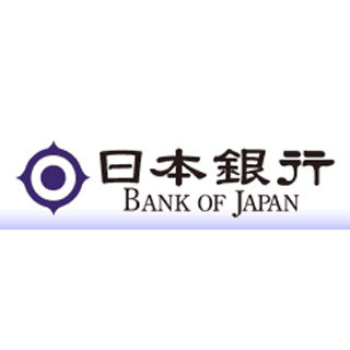 企業の物価見通し、1年後は1.4%上昇 - 前回比0.1ポイント低下