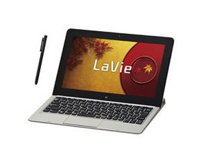 NEC、発売延期だったCore M71搭載「LaVie U」を18日に発売