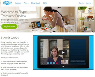 言語の壁がフリーに、Skypeリアルタイム翻訳機能のプレビュー版が登場