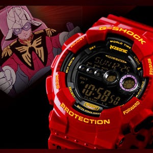 赤い彗星「シャア専用G-SHOCK」の抽選販売 - そうそう当たるものではない