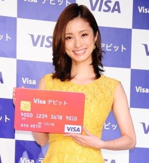 上戸彩、Xmasは「お仕事をしていた方が楽しいかも」