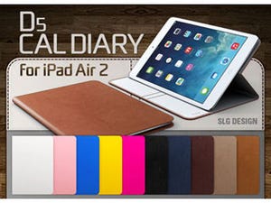 SLG Designブランドより、10色のカラバリを揃えたiPad Air 2用ケース