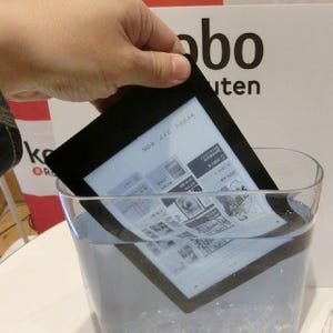 楽天、防水電子書籍リーダー「Kobo Aura H2O」体験会 - koboビジネスの現状説明も