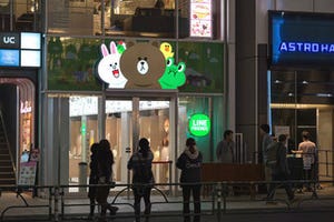 LINE FRIENDS STOREの目玉商品はどれ? - gooスマホ部 Q&A