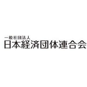 大企業"冬ボーナス"は5.26%増の84万8405円--経団連が最終集計、24年ぶり伸び