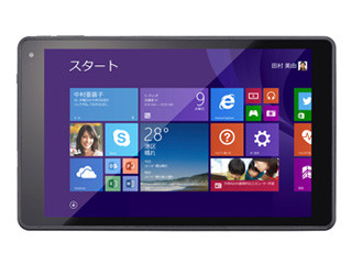 マウス、CPUとメモリを強化したWindows 8.1 with Bing搭載8型タブレット