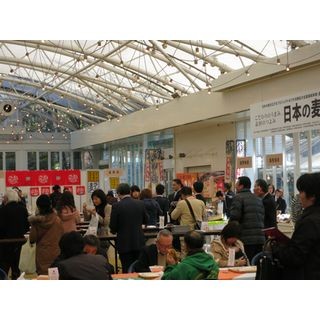 東京都・池袋で食の祭典「日本の麦の底力」開催--ご当地グルメがそろい踏み