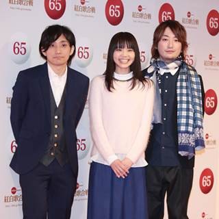 いきものがかり、東出昌大&杏の結婚を祝福「おめでとうございます!」