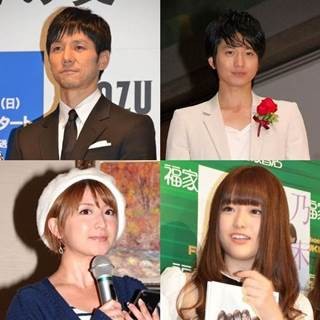 TVウォッチャーが選ぶ 2014年芸能ニュースランキングTOP10