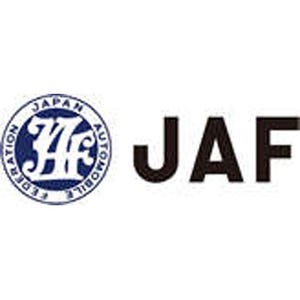 JAF、2015年度税制改正大綱で声明 - ユーザー負担軽減図られず「遺憾」