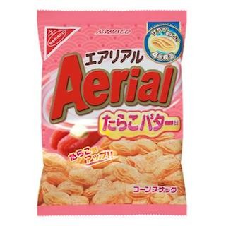 たらこパウダー&クリームで"ダブルの味付け"「エアリアル たらこバター味」