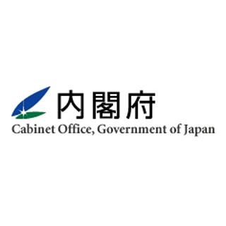 12月の街角景気、現状判断DIが5カ月ぶり改善 - 燃料価格低下に期待