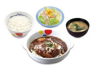 松屋、ボリューム満点な「ブラウンシチューハンバーグ定食」を発売