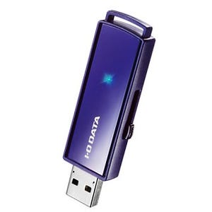 アイ・オー・データ、自動&強制パスワードロックをかけるUSB 3.0メモリ