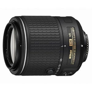 ニコン、望遠ズーム「AF-S DX NIKKOR 55-200mm f/4-5.6G ED VR II」