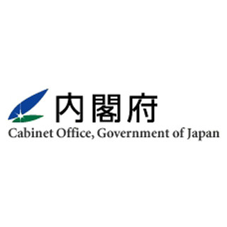 11月の機械受注、2カ月ぶりプラス - 1.3%増、基調判断は引き下げ