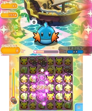 ポケモンの新作パズルゲーム『ポケとる』登場、タイプやメガシンカの要素も